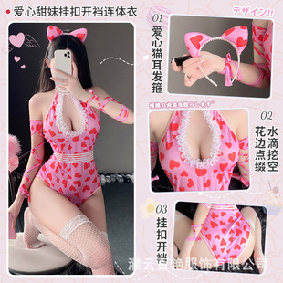 ��Ȥ���¿ɐ�С؈���_�d��Ó��ɫ��Ů���¿��Ը��T��cosplay5393