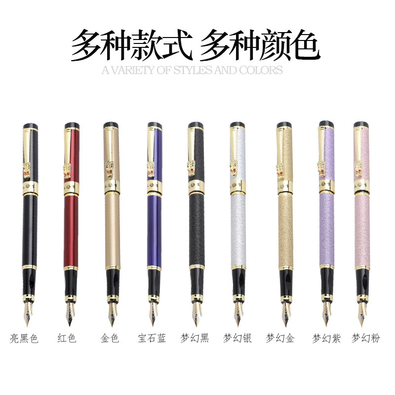 永生 High quality gift box engraved, calligraphy for students, rollerball pen