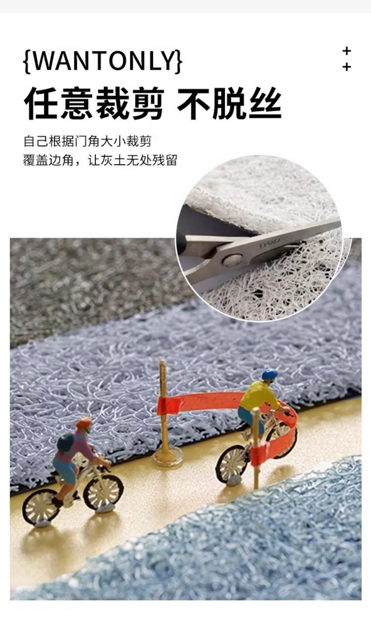 Cute Pet Entrance Door Floor Mat, Mud Scraping, Dirt-Resistant Silk Circle Floor Mat, Home Entrance Mat, Carpet Can Be Cut