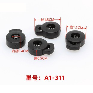 New round single-hole rope with buckle bunt cap rope control spring buckle manufacturer in stock adjustment anti-slip rope tail buckle