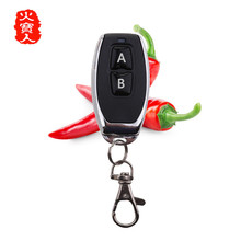 С�������I��ˮ���ك��I�o���b�����_�P늄�܇1527оƬ܇λ�i耳�