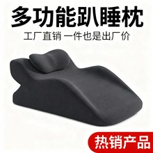 �S�����lſ˯�� ſ�������๦�ܸ���λ���^˯�Xӛ���޿���ſ��