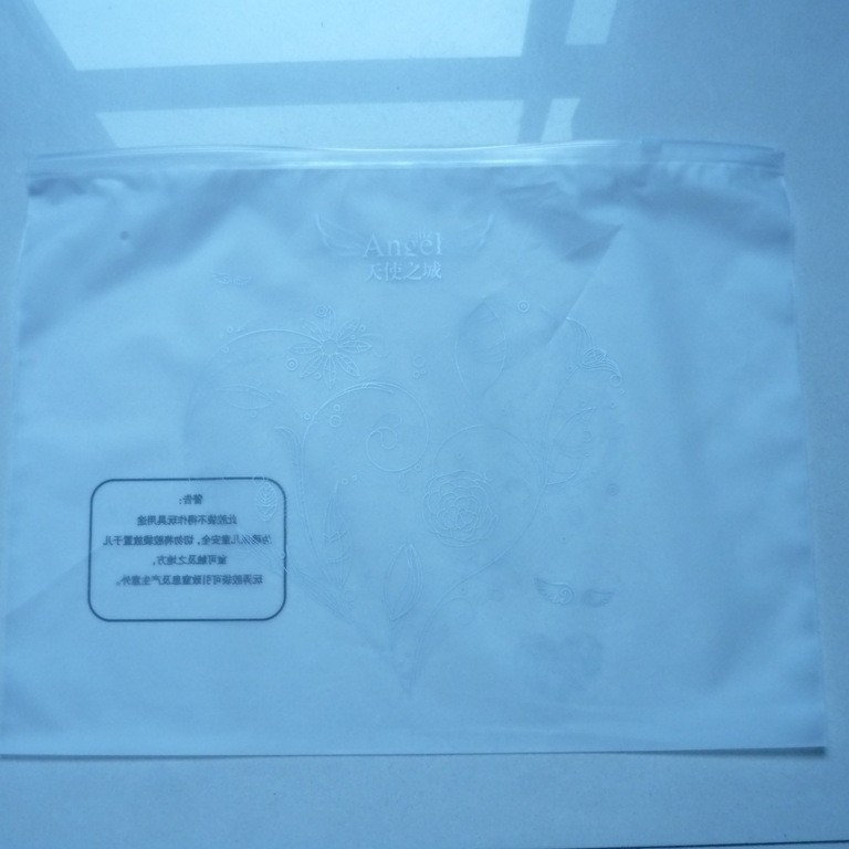 厂家直供PE磨砂塑料袋磨砂塑料袋PE磨砂拉链袋。