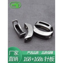 GR168�Ⱦ��C���ᘰ嶷�͂ȿpЬ����Ь�C���°幤�I�p�x�C�㲿��