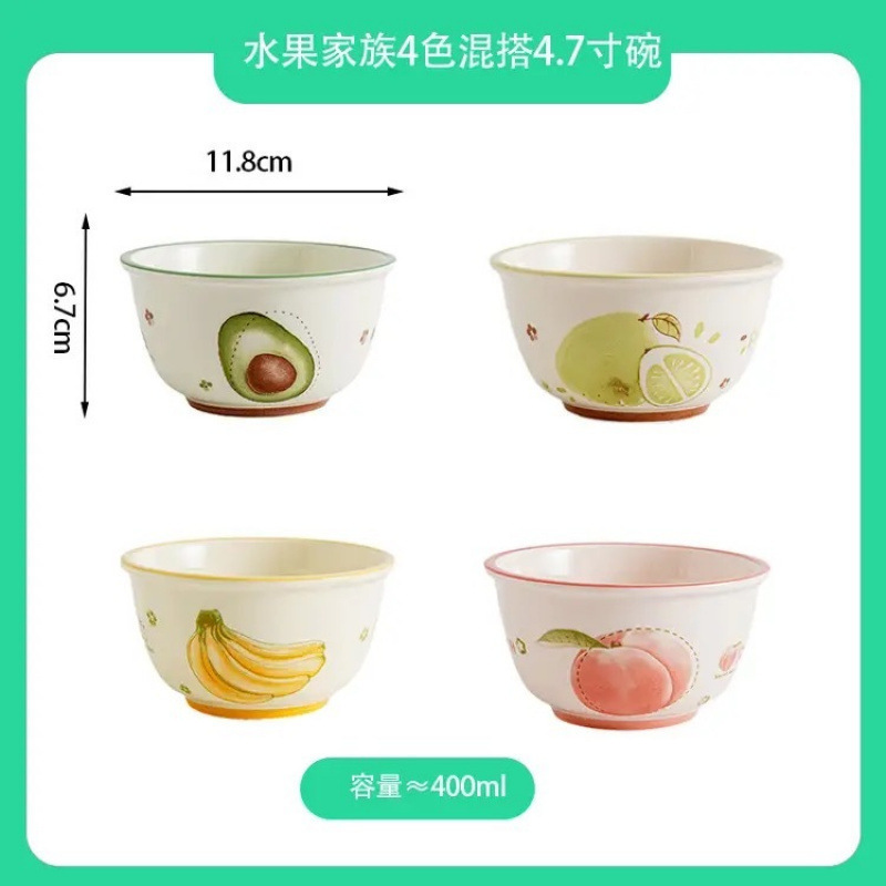 フルーツシリーズ ピーチ 高価値 家庭用陶器丼 プレート 釉下色 リボン スプーン かわいい食器セット ML|undefined
