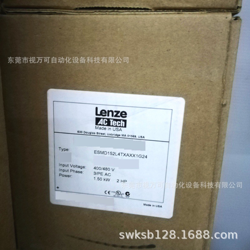 伦茨全新变频器ESMD152L4TXA现货实物拍摄型号齐全有库存需议价