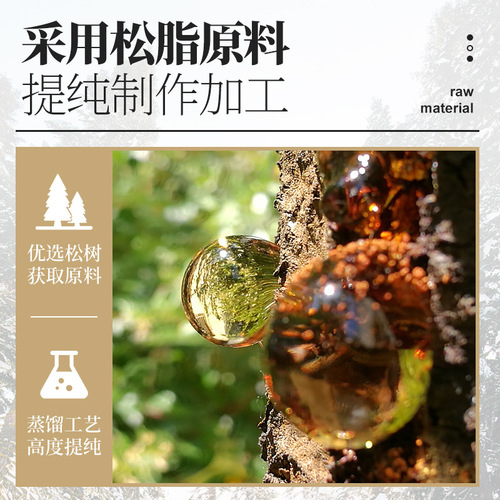 Factory direct sales, large quantity, favorable price, Erhu rosin, professional large violin and stringed instruments, universal dust rosin