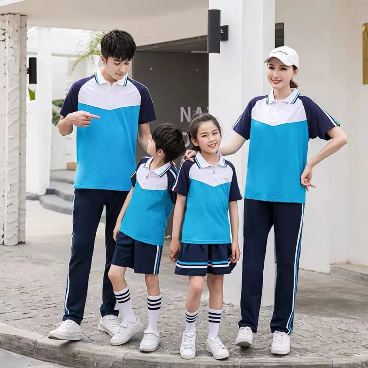 Школьная форма костюм студент средней школы колледж Стиль Начальная школа младшая средняя школа студент Выпускной фото класс форма летняя спортивная одежда