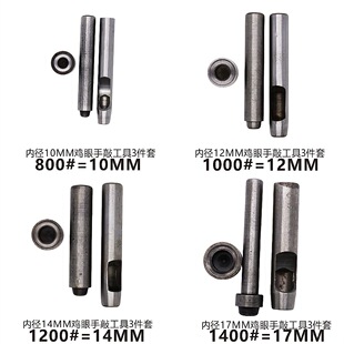 �����~�F��Ҏ���ۿ����ð��bģ��DIY���b���� �u�ۿ��ֹ�����