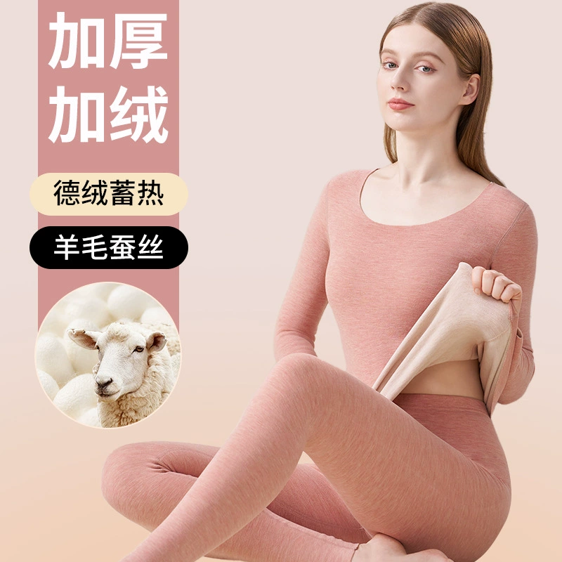 Silk Wool de Velvet женское Бесшовное термобелье с круглым вырезом и длинным рукавом тонкое базовое осеннее белье на флисовой подкладке поколение волос