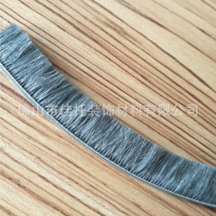 Anti-mosquito screen wool siliconized waterproof 5*20 black ground bounce door sealing strip doors and windows dustproof windproof sealing wool