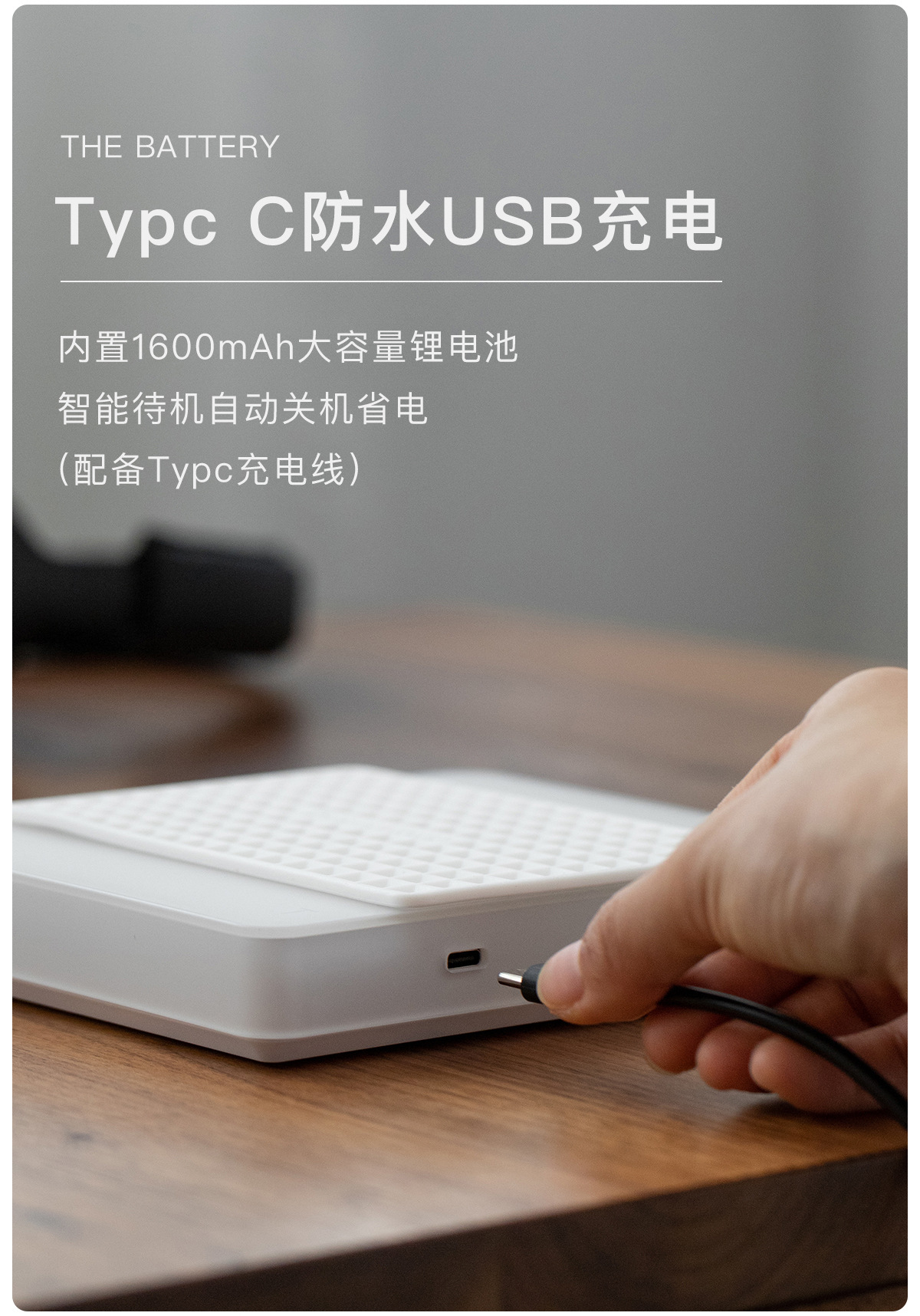 详情-07