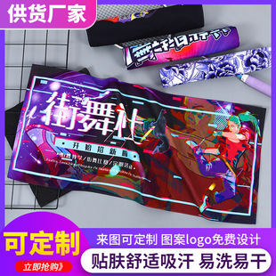 Customized Towels Can Be Printed with Logo and Patterns. Fans Support Towels. Samples Are Available in Various Sizes. Manufacturer Customized Towels