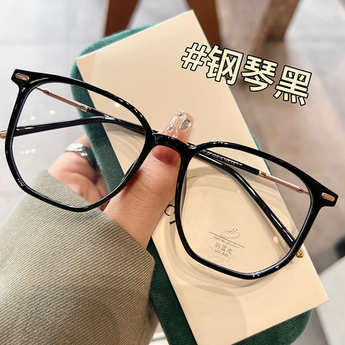 Lightweight glasses frame for women, suitable for prescription lenses, large frame, bare face, round face, Korean style, cold tea color eyeglass frame, trendy