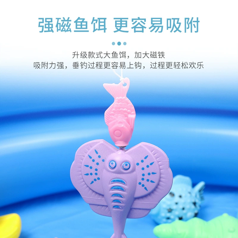 Детские рыбы для ловли, набор для игры в воде, магнитная игрушка