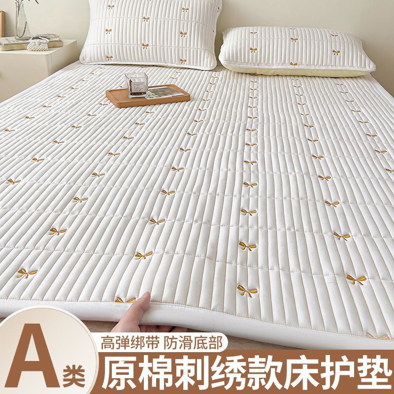 Class a Embroidered Soy Fiber Mattress Cushion Home Bedroom Mattress Pad Autumn and Winter Foldableable Mattress Quilt