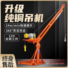 ��������v�����C�b��С�͹��ص��C����380220V����늄Ӻ��J���C