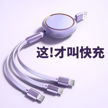 ������䔵��������һ��늾�һ�����m���O���A��Type-C��׿����