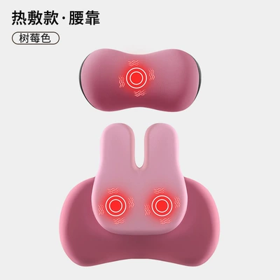 Seat, Neck Pillow, Car Lumbar Waist support - raspberry-pink-top-version-massage-heating-headrest-lumbar-support-set