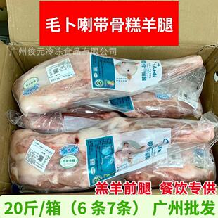 ë������������ ����ǰ�� ���������r������Ǹ����ȟ���ʳ��20��