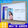 门头挂墙式超薄手机店广告牌