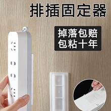 �Ų�̶�������������ײ��Ų往�堝���N���^늾��ռ{��������