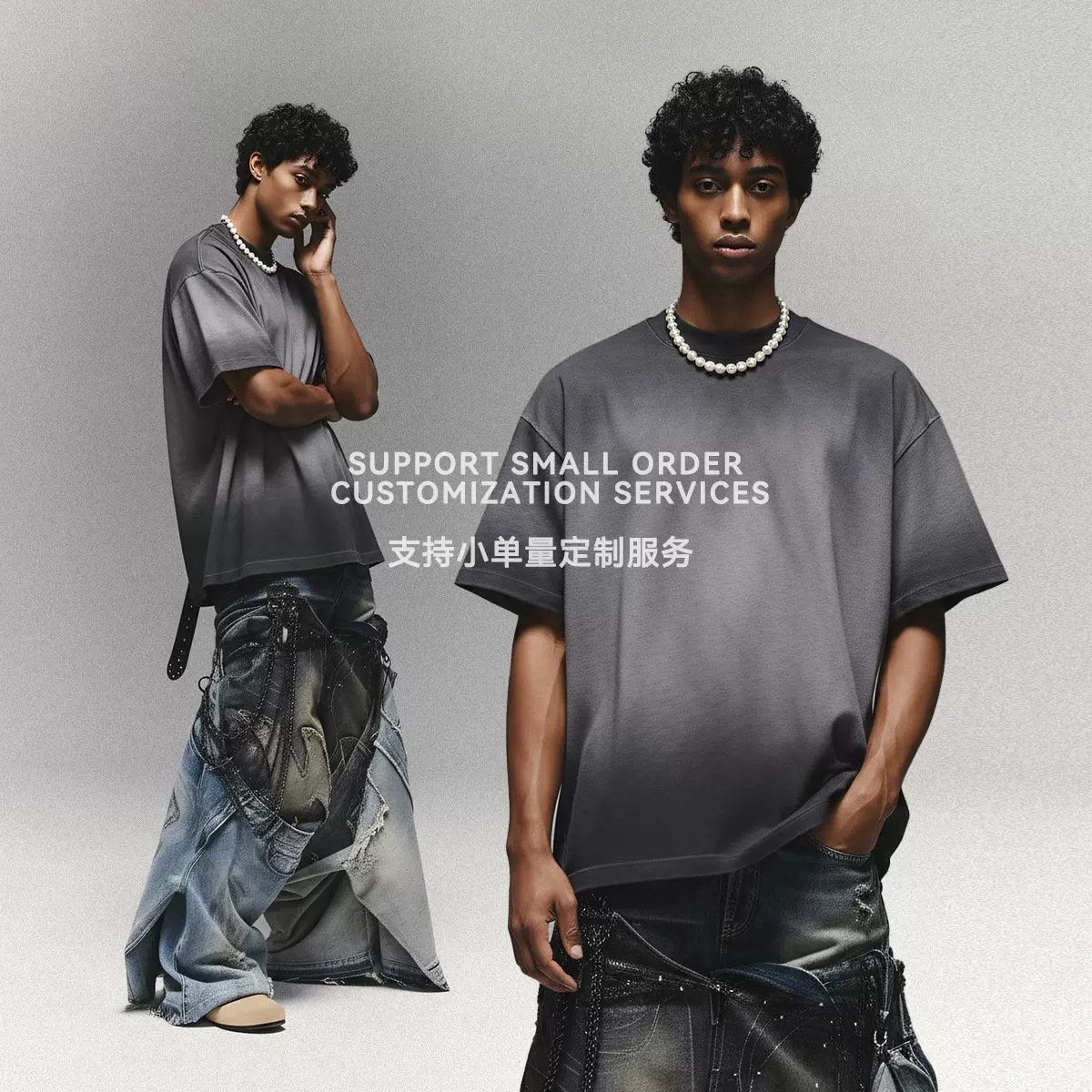 CKX男装2025新品水洗做旧fog短袖t恤情侣复古蜡染泛白圆领潮牌T恤