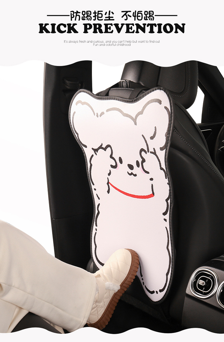 Cartoon cute variety of car seat back anti-kick pad dirt-resistant and easy to clean universal rear seat back anti-dirt protection
