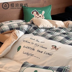 ��ͨ�����ļ�������ļ���ȫ�޼��޸߶�С�����aӡ�����״�Ʒ�Sɫ