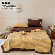 B10�oӡɫ��ȫ��ˮϴ���ı���Ʒ���s�p���ļ�������ˮϴ���{��
