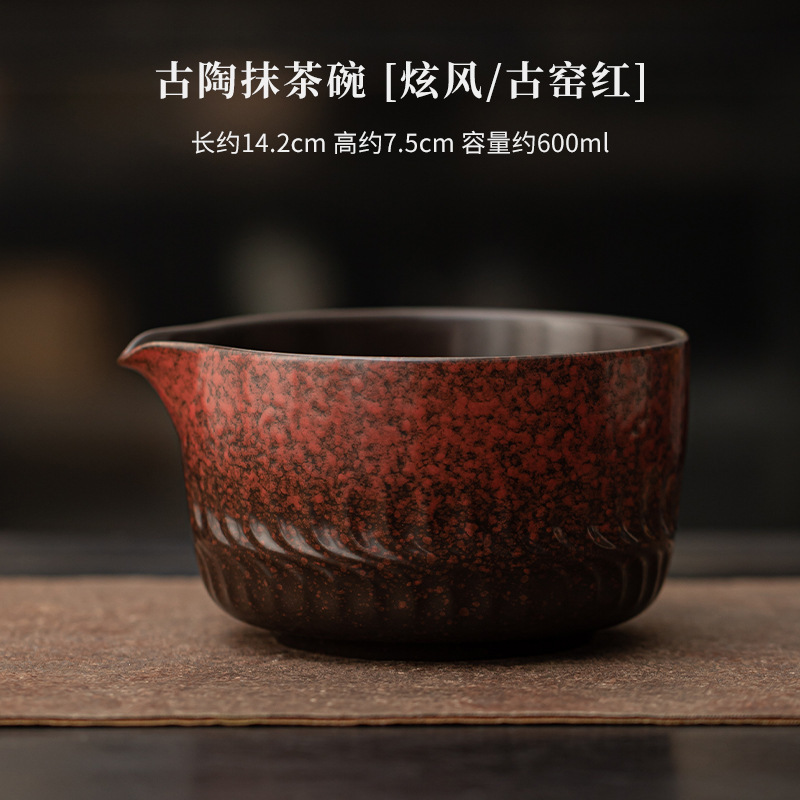 古陶炫风抹茶四件套陶瓷打茶工具宋代茶百戏茶碗茶筅百本立点茶道|undefined