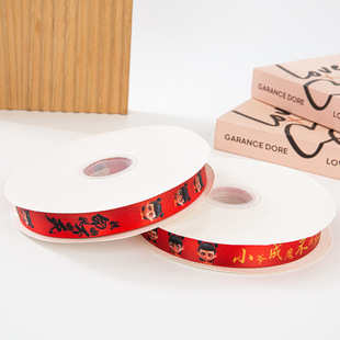 2cm��ͯ����ͨ�z����߸��������決���b�����Y��diy�bʿ�����