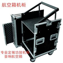12U16U������C���{��̨��푹��ź��ՙC�������O�䙙