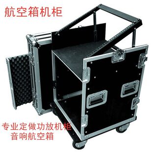 12U16U������C���{��̨��푹��ź��ՙC�������O�䙙