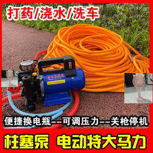 r늄ӇFʽ늹șCˮϴ܇C߉ĤpÙC