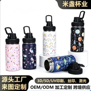�羳܇�d304���ر� ��Ͱ���y����̫�Չ� 14oz���P�̫�Չ����l