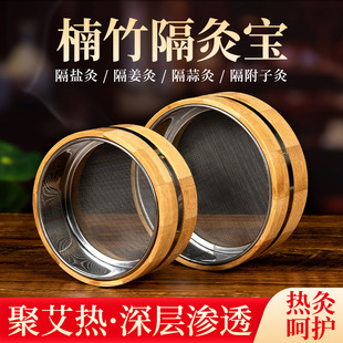 ���Č������Ĺ������ư��ĺм����S���Ķ��}�İ��l�����q��������