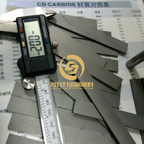 台湾钨钢板 台湾钨钢牌号 K100钨钢板材规格