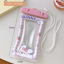 套大容量气囊外卖触屏防尘密封可充电手机防水袋漂流骑手游泳