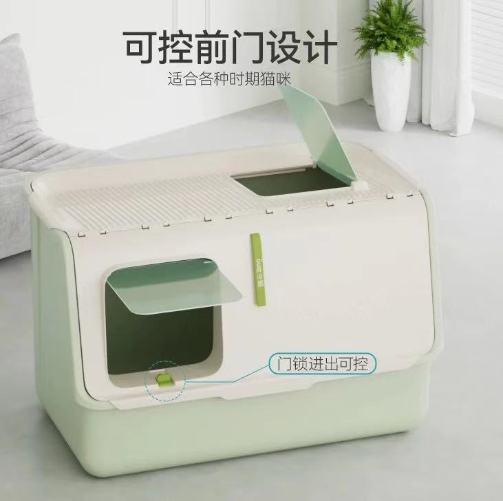 초대형 완전 밀폐형 냄새 방지 고양이 화장실, 물 튀김 방지 상단 입구형 새끼 고양이용 특대형 고양이 화장실