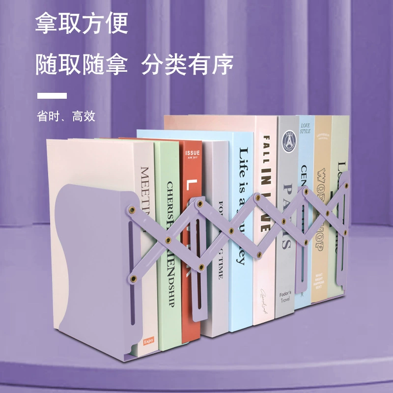 Factory direct sales explosion creative stationery supplies telescopic book holder folding book frame metal students cartoon