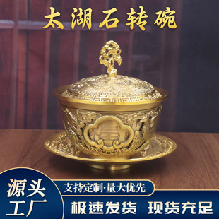 �S�~��ʽ̫��ʯ������ò���~���豭�����׼Ҿ��~���[���YƷ