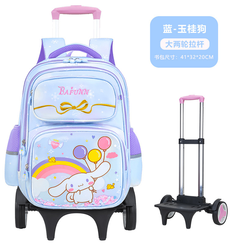 Mochila de barra de tracción nueva mochila de estudiantes de primaria 2 - 4 - 6 grados, mochila de hombro para niños de 7 - 8 - 12 años