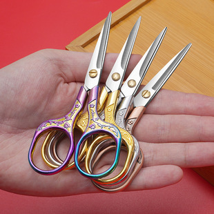 Plum Blossom Scissors Household Small Scissors Tea Packaging Cutting Chinese Craft Tea Ceremony Cutting Cross-stitch Embroidered Shears