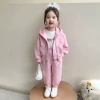 Розовый / 90cm
