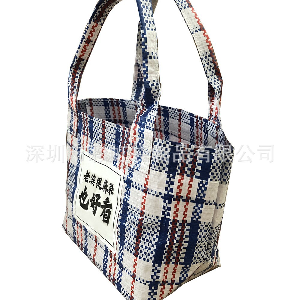 ����ֱ��PE��֯����Ƥ��PP����׸��֯��PE��֯����Ƥ���Ṻ���