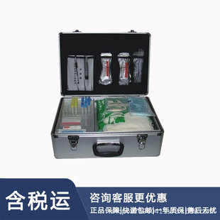 �������ӿ��ٙz�y�� ��̖:RHA-HXA-02��̖��D93319