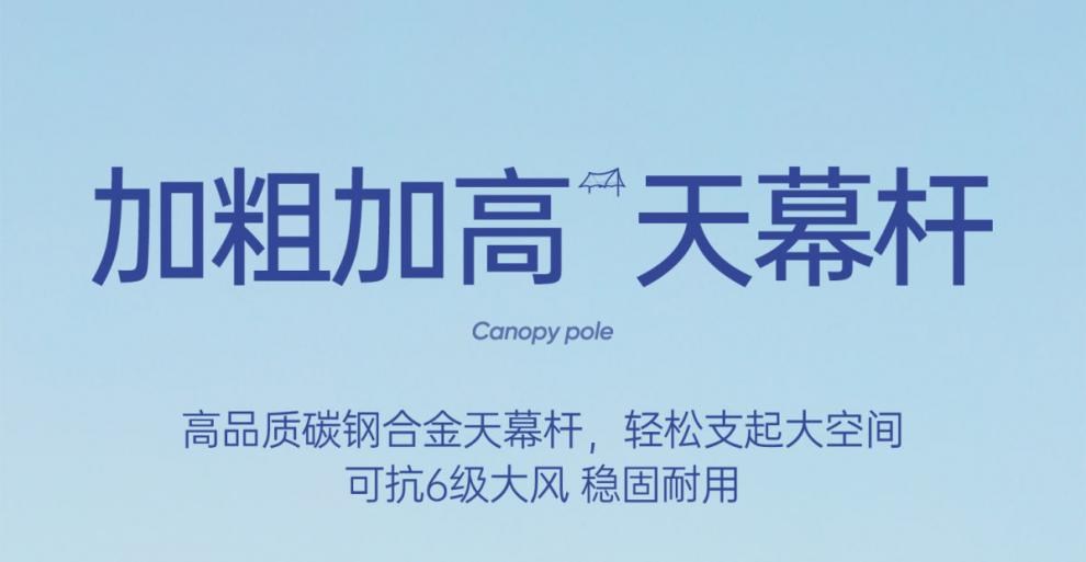 ce5abeba-52cd-4105-bf2e-bc7098c1be6a.jpe