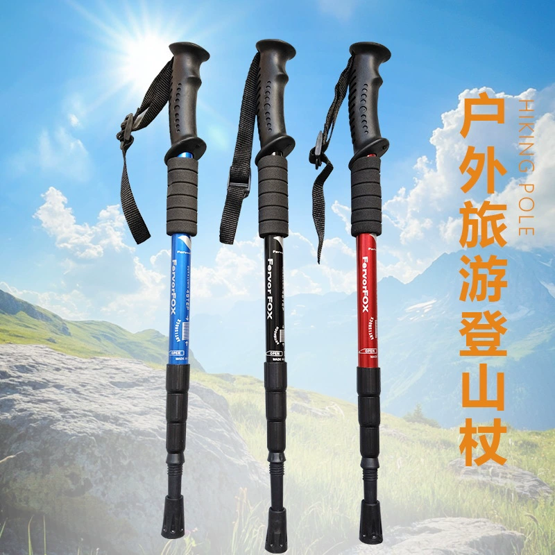 Наружные треккинговые палки Выдвижные трости противоскользящие трости