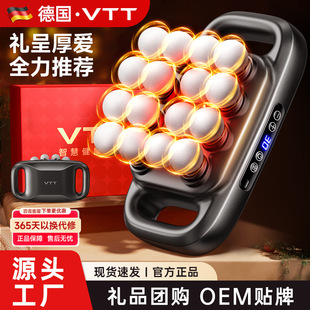 New Product Vtt Sixteen-Head Fascia Gun Multi-Head Massager Gift Cross-Border Professional Grade 16-Head 8-Head Fascia Gun Factory